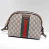 Replica Gucci Ophidia GG Shoulder Bag