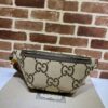 Replica Gucci Double G Waist Bag Beige