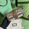 Replica Gucci Ophida Jumbo Long Wallet