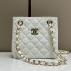 Replica CHANEL 22S Hubo Bag White