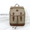 Replica Gucci Interlocking Double G Backpack Beige