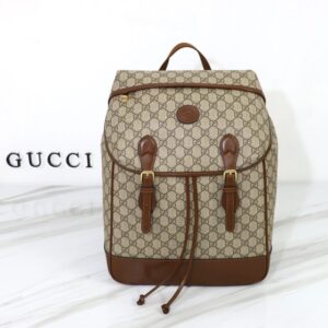 Replica Gucci Interlocking Double G Backpack Beige