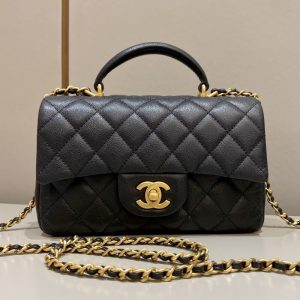 Replica CHANEL CF Handle Black