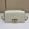 Replica CHANEL Le Boy Small Ivory