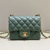 Replica CHANEL Classic Flap 17cm Green