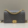 Replica CHANEL Le Boy Large Grey
