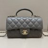 Replica CHANEL CF 20 cm With Handle Beige