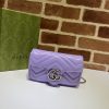 Replica Gucci Matelassé Mini Purple