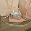 Replica Miu Miu Arcadie Small Silver