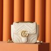 Replica Gucci GG Marmont Square Beige