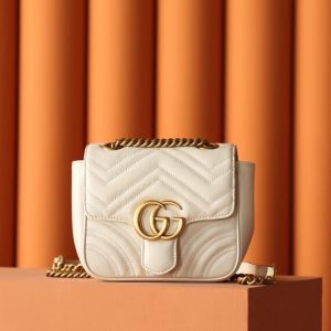 Replica Gucci GG Marmont Square Beige