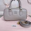 Replica Miu Miu Arcadie Small Beige
