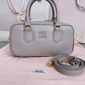Replica Miu Miu Arcadie Small Beige
