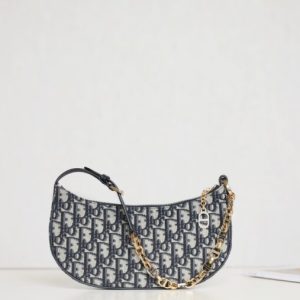 Replica Dior Lounge Bag