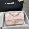 Replica CHANEL Classic Flap 20cm Pink