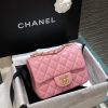 Replica CHANEL Classic Flap 17cm Pink