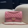 Replica CHANEL Classic Flap 23cm Pink