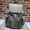 Replica Gucci Medium Backpack Full Beige