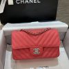 Replica CHANEL Classic Flap V 20cm Red