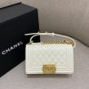 Replica CHANEL Le Boy White