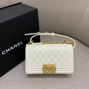 Replica CHANEL Le Boy White