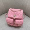 Replica CHANEL 23A Backpack Small Pink