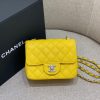 Replica CHANEL Classic Flap 17cm Bright Yellow