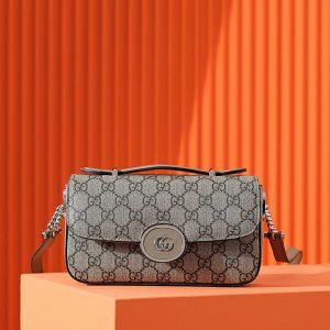 Replica Gucci Petite GG Small