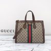 Replica Gucci Ophidia Tote Large