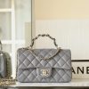 Replica CHANEL Cf 20 Cm Handle Beige