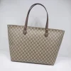 Replica Gucci Supreme Shopper Shoulder Bag
