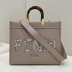 Replica Fendi Sunshine Tote Beige