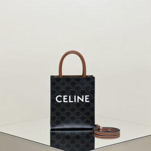 Replica Celine Triomphe Cabas Mini Tote