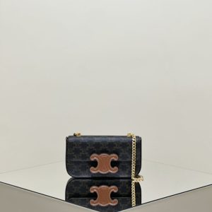 Replica Celine Triomphe Underarm Bag