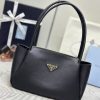 Replica Prada Medium Black Shoulder Bag