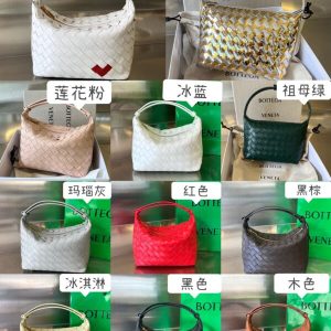 Replica Bottega Veneta Wallace Lunch Bag