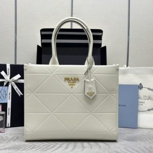Replica Prada Symbole White