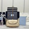 Replica Prada Small Shoulder Bag Beige