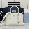 Replica Prada Galleria White