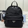 Replica Prada Re – Neylon Clasic Backpack
