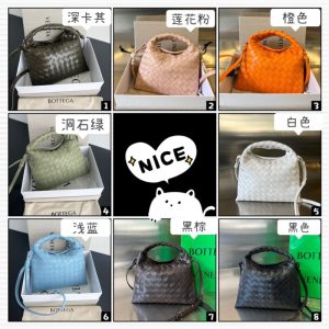 Replica Bottega Veneta Hop Mini