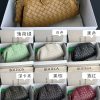 Replica Bottega Veneta Lauren 1980 All Colors