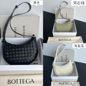 Replica Bottega Veneta Gemelli