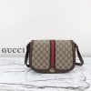 Replica Gucci Ophidia GG Shoulder Bag Brown