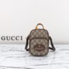 Replica Gucci Gucci Neo Vintage Phone Bag
