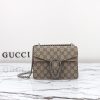 Replica Gucci Dionysus Supreme Beige