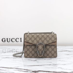 Replica Gucci Dionysus Supreme Beige