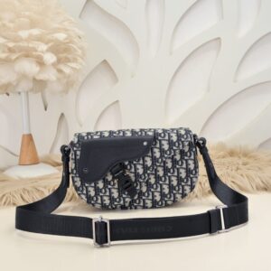 Replica Dior Saddle Messenger White Classic