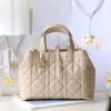 Replica Dior Toujours Beige Bag