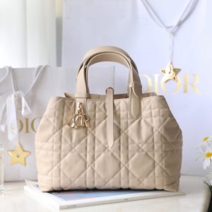 Replica Dior Toujours Beige Bag
